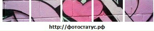 Іванка Місюрак фотография #27 (источник - https://vk.com/id121721011)