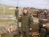 Фотография Цапанова Снежанна