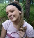Фотография Гариповой Нади