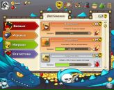 Чіп Профі фотография #22 (источник - https://vk.com/id169072180)