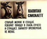 Фотография Бакурова Руслана