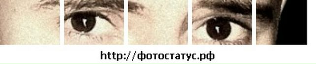 Саньок Бачеріков фотография #37 (источник - https://vk.com/id40209166)