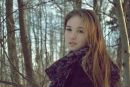Фотография Данилович Саши