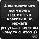 Міша Кушнір фотография #11 (источник - https://vk.com/id80969366)