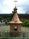 Сергій Шудра фотография #43 (источник - https://vk.com/id105152327)