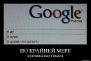 Віталік Савчук фотография #49 (источник - https://vk.com/id12464062)