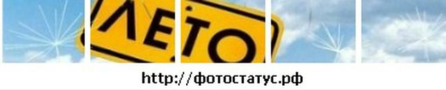 Xxx *пісочне* фотография #45 (источник - https://vk.com/id131943577)