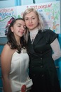 Аліна Казюк фотография #24 (источник - https://vk.com/id150351261)