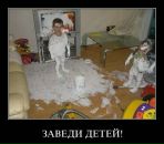 Вікторія Сак фотография #13 (источник - https://vk.com/id63684929)