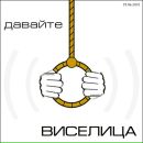 Ева Вебер фотография #13 (источник - https://vk.com/id18060248)