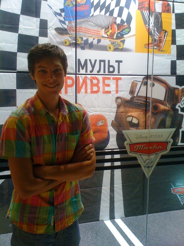 Arthur Sotnikov фотография #14