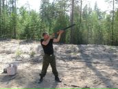 Фотография Скорпиона Евгения