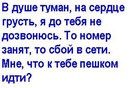 Валерій Осадовський фотография #21 (источник - https://vk.com/id145561969)