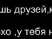 Андрій Москаленко фотография #16 (источник - https://vk.com/id134059010)