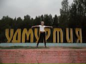 Фотография Кашиной Екатерины
