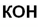 Віталій Федоркiв фотография #33 (источник - https://vk.com/id137708045)