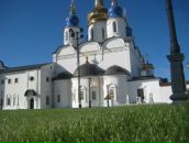 Фотография Шаповалова Иулиана