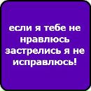 Ерик Кертвелеші фотография #7 (источник - https://vk.com/id151250730)