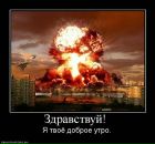 Анна Ягг фотография #8 (источник - https://vk.com/id4562317)