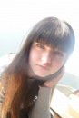 Фотография Бударниковой Анны