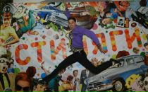 Фотография Байкина Дениса