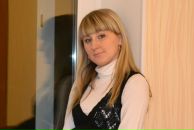 Фотография Мартыновой Лены