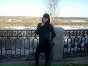 Фотография Погодиной Елены