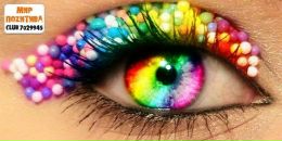 Фотография Рочевой Екатерины