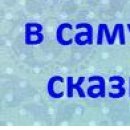 Владік Ненич фотография #41 (источник - https://vk.com/id95087318)