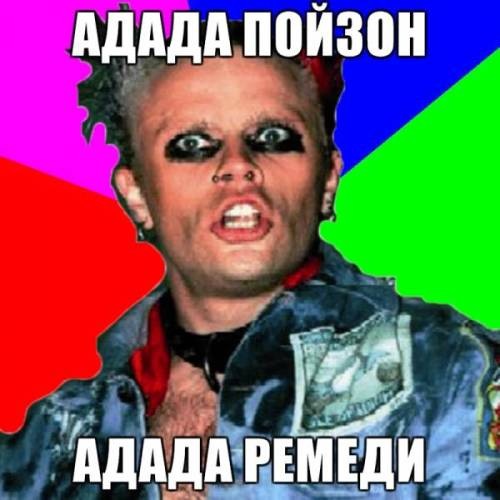 №16, Валентин Немцев, Санкт-Петербург №16, Валентин Немцев, Санкт-Петербург