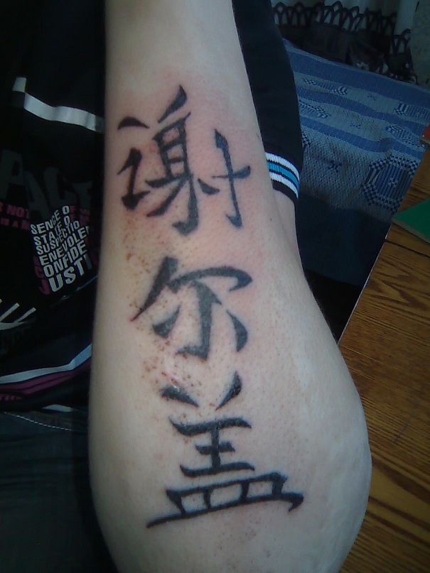 Макс Гладышев фотография #23