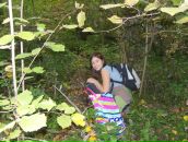 Фотография Вязововой Екатерины