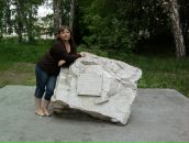 Фотография Машинских-Вязание Елены