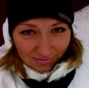 Фотография Найк Екатерины