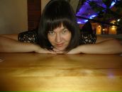 Фотография Ефановой Веры