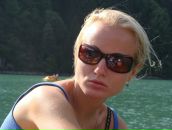 Фотография Мартыновой Анютки