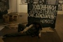Фотография Максим Бойков