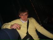 Фотография Волкова Романа