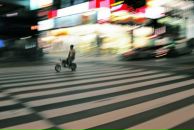 Фотография Летовой Екатерины