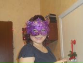 Фотография Басовой Александры