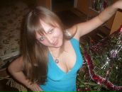 Фотография Кривцовой Алины