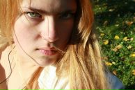 Фотография Радинской Александры