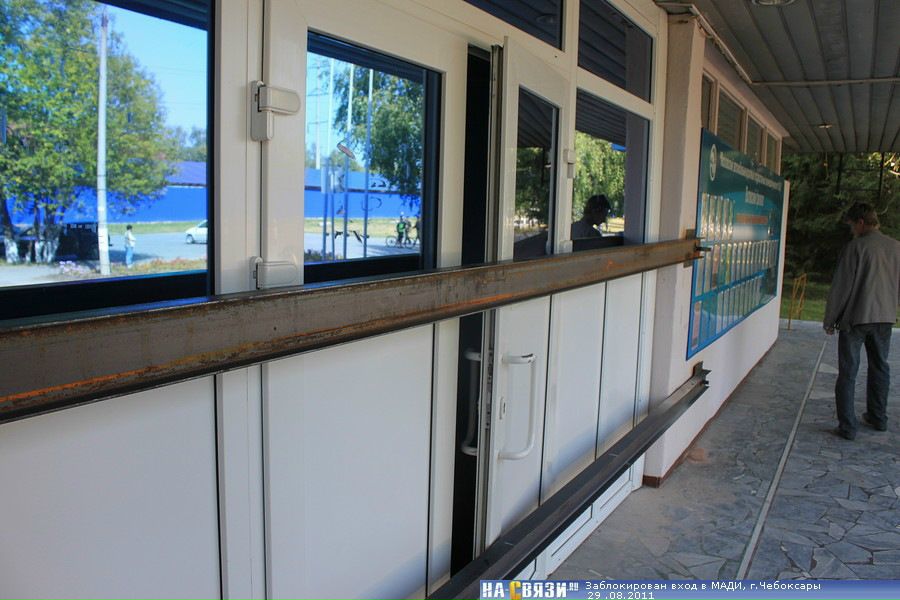 Саша Щирий фотография #38