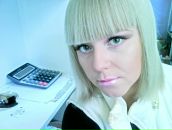 Фотография Титовой Тани