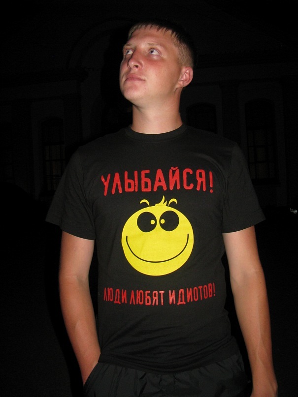 Николай Гриневич фотография #48