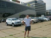 Фотография  