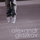 Фотография Глазкова Александра