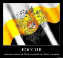 Фотография Протасова Павла
