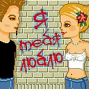 Віктор Михайлик фотография #37 (источник - https://vk.com/id51244688)