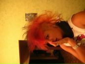 Фотография Владимировны Александры